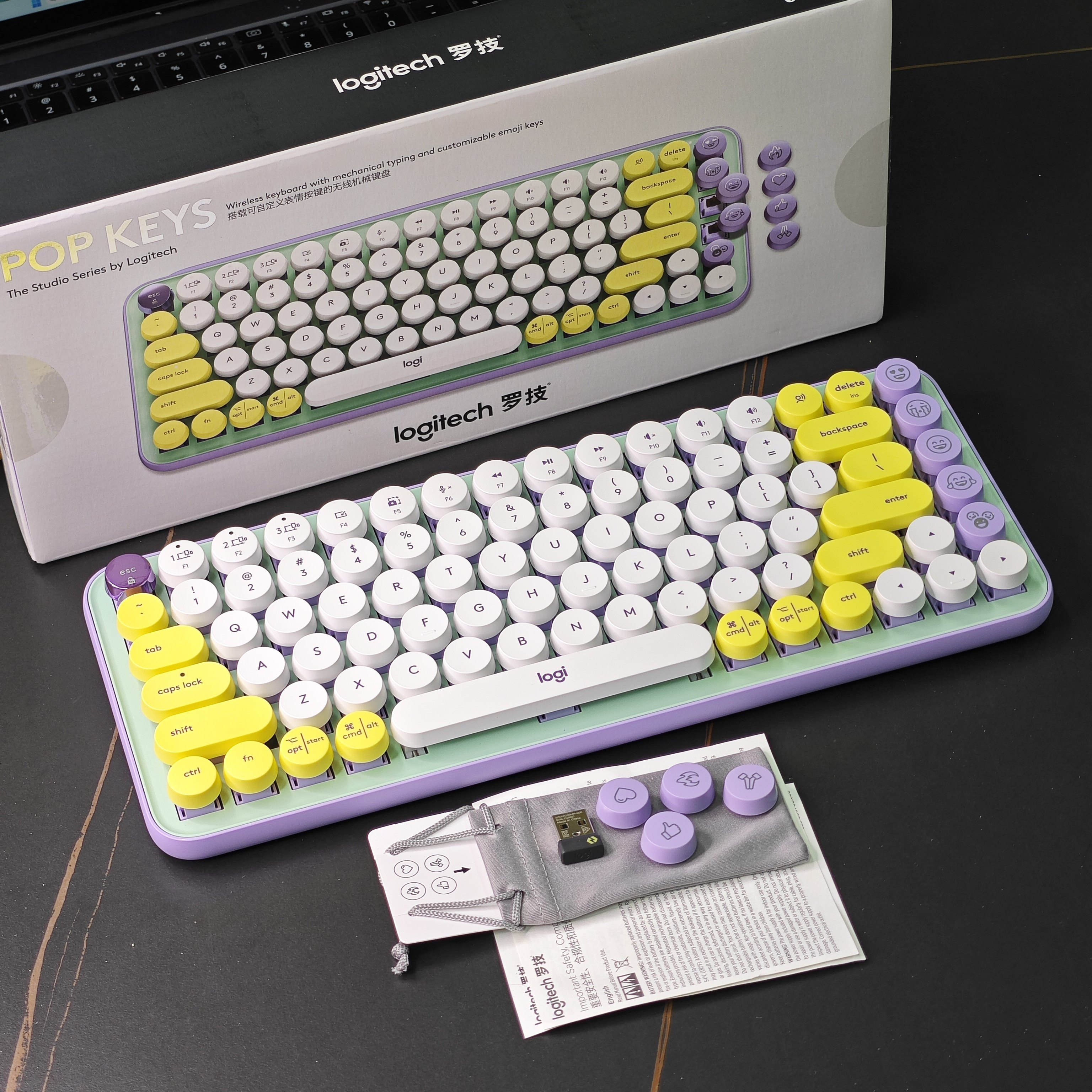 罗技POP KEYS无线蓝牙键盘 茶轴双模连接EMOJI表情包键帽办公家用