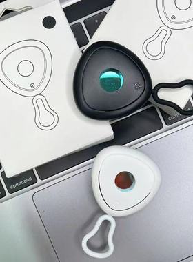 得柚红外线探测器 小巧便携 精准探测 Type-C 快充  70mAh电池