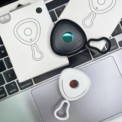 得柚红外线探测器 小巧便携 精准探测 Type-C 快充  70mAh电池