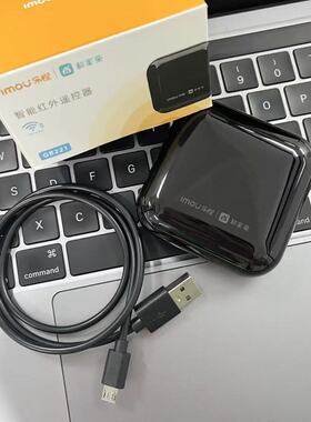 乐橙CR221红外遥控器APP连接