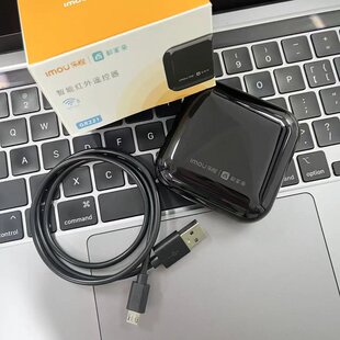 乐橙红外遥控器CR221 APP连接 移动爱家版 远程智能家电控制