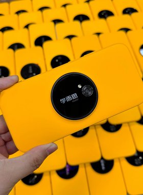 学而思学习机 可当手机/游戏机 6.56英寸柔光屏4G全网通4200mAh