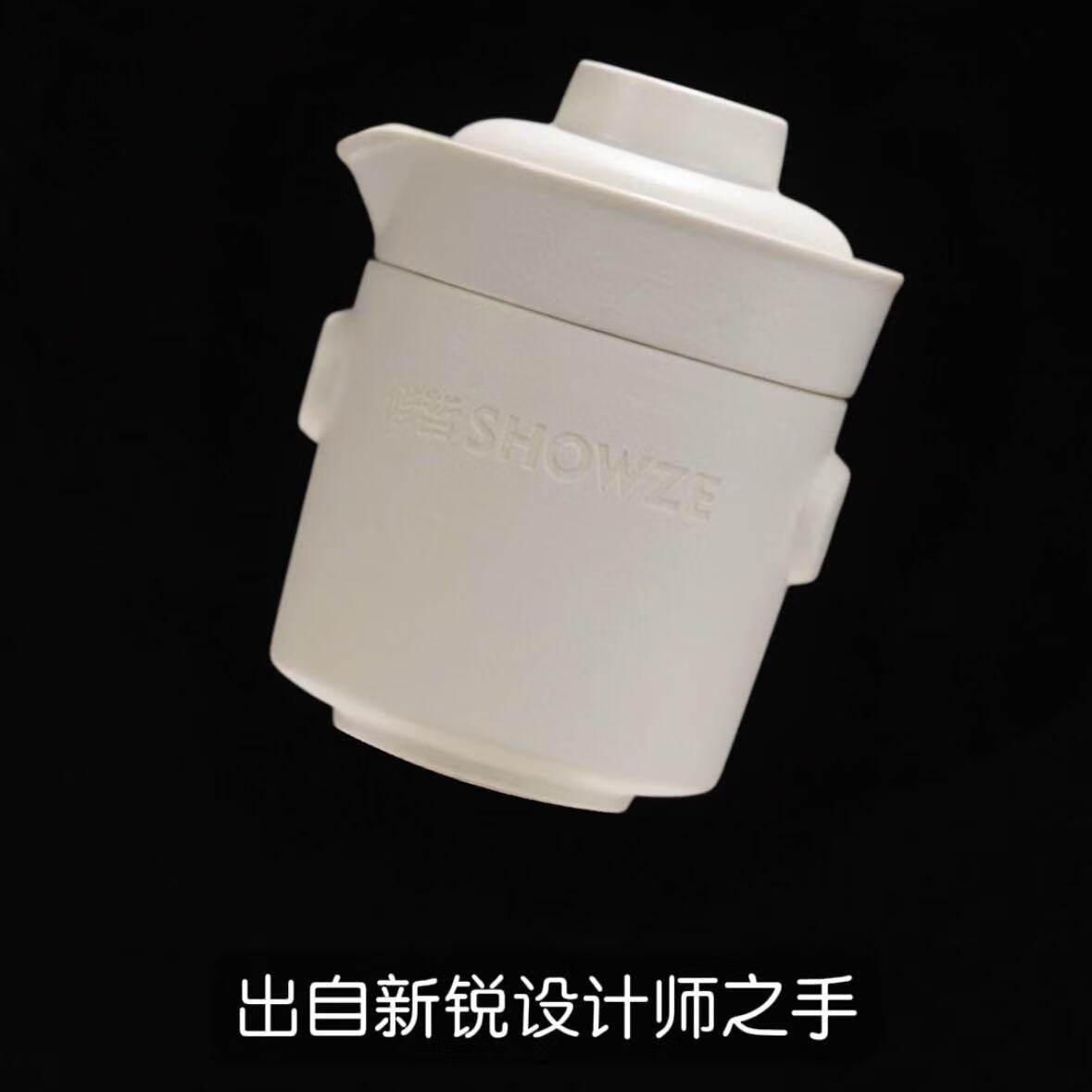 太空舱  旅行套装 乌龙茶 茶叶