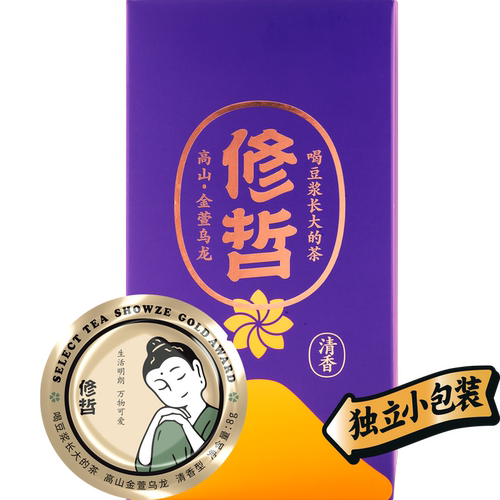 金萱乌龙修哲高山茶修哲