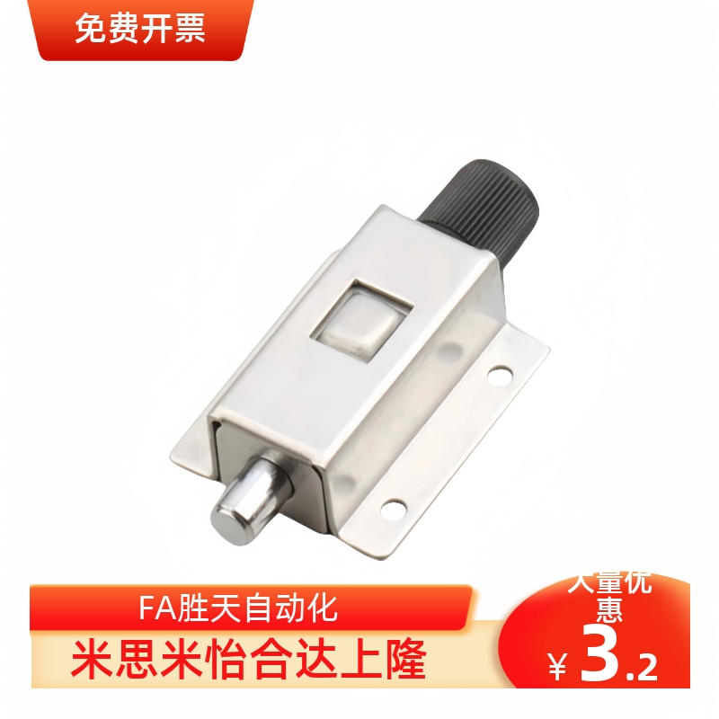 HFY21-40带弹簧装置不锈