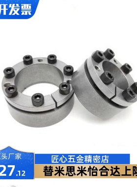 免键轴衬MLMP MLHS10/12/15/16/17/20/25/28/30/32/35/38/40/45