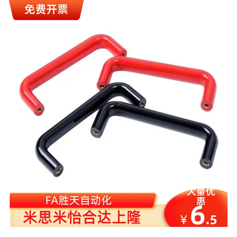 XAG31-L7/2068E/F内装型