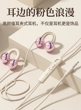 通用耳机适用于华为vivo小米魅族高品质半入耳式吃鸡游戏耳塞耳麦