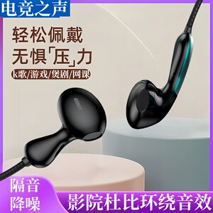 通用耳机入耳式扁口适用OPPO华为R17R11重低音耳塞3.5mm线控带麦
