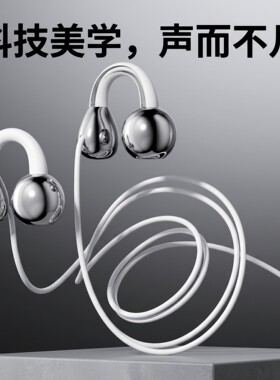 适用于vivos7耳机x50入耳式s9游戏x50pro+ Type-c扁头x60通用耳麦