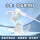 听声辩位电竞游戏通用耳机type c适用OPPO华为vivo小米重低音耳塞