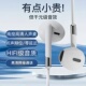 耳机入耳式 有线圆孔typec扁头适用华为OPPO小米vivo红米耳塞手机