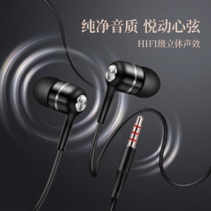 手机耳机半入耳式高音质适用于vivo华为oppo圆孔typec有线K歌带麦