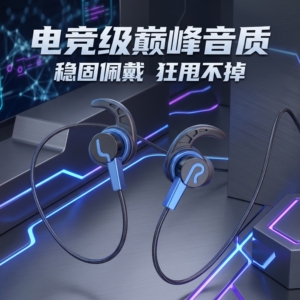 通用耳机适用于OPPO华为vivo通用重低音手机高音质吃鸡耳麦有线