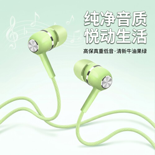 耳机有线Typec通用高音质适用于vivo华为OPPO小米华为手机k歌耳麦