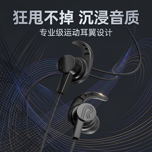游戏耳机适用于黑鲨红米OPPO苹果vivo电竞吃鸡有线typec带麦3.5mm