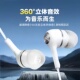 typec 游戏吃鸡高音质耳机线 圆头耳机适用OPPO华为vivo小米入耳式