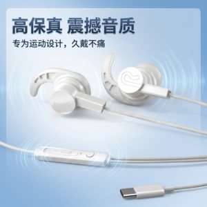 耳机tyepc接口电竞游戏适用于华为vivo小米OPPO入耳式扁孔3.5通用