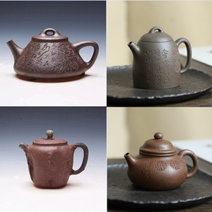 【朱门】黄龙山原矿泥料手工泥定制专拍链接（私拍不发货）