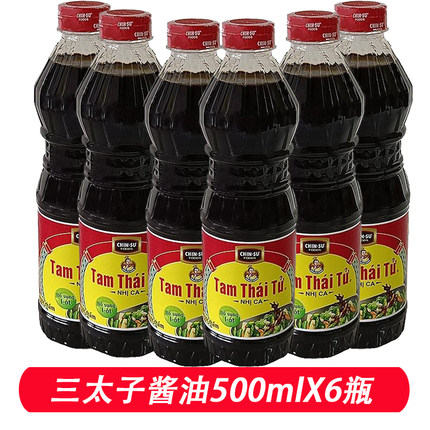 越南进口酱油CHIN-SU三太子黄豆酱油金苏生抽酿造500ml瓶酱造香浓