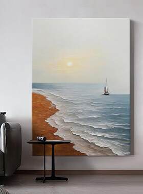 现代简约写意治愈风孤帆海景手绘油画客厅装饰画餐厅肌理玄关挂画
