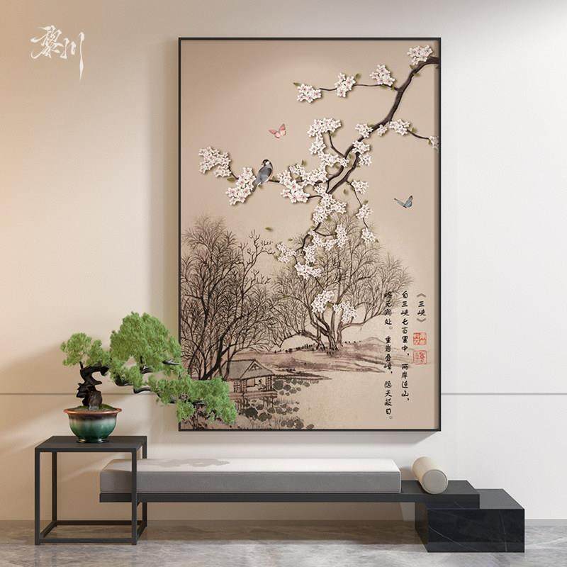 新中式古典中国风花鸟禅意艺术客厅样板间装饰画玄关壁画竖版挂画,家居饰品,现代装饰画,淘宝优惠券,粉丝福利购,淘宝优惠卷