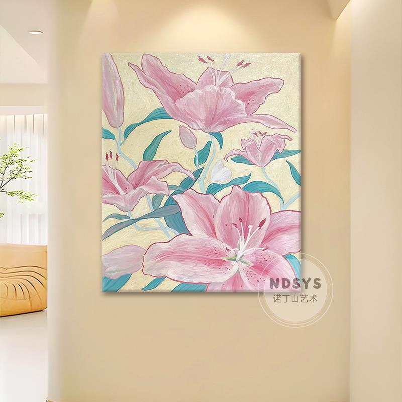 奶油风粉色百合花手绘油画简约花卉客厅装饰画玄关餐厅卧室壁挂画