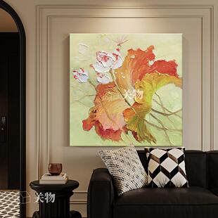 和和美美肌理手绘油画原木风荷花客厅装饰画莲叶中古风背景墙挂画