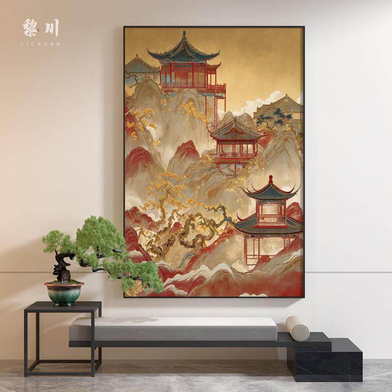 新中式红色高级感山水楼阁茶室高档客厅装饰画玄关壁画竖版挂画,家居饰品,现代装饰画,淘宝优惠券,粉丝福利购,淘宝优惠卷