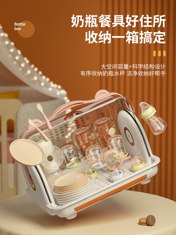 采购产品厨房橱柜,碗和筷子,餐具储物盒,家庭餐具,排水碗架,