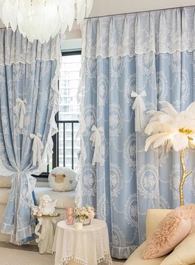 新款蓝色系列双层蕾丝洛可可布和纱一体公主风卧室客厅成品窗帘
