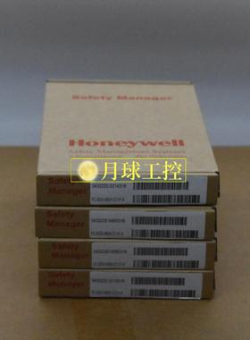 FC-CPCHAS-0001    输入输出模块原厂正品全新现货质保一年