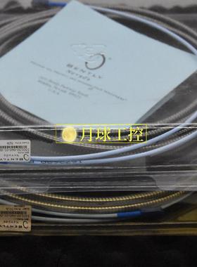 136483-01 数据采集模块    本特利现货 全新原装正品