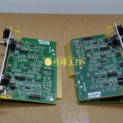 307318-输入输出模块原厂