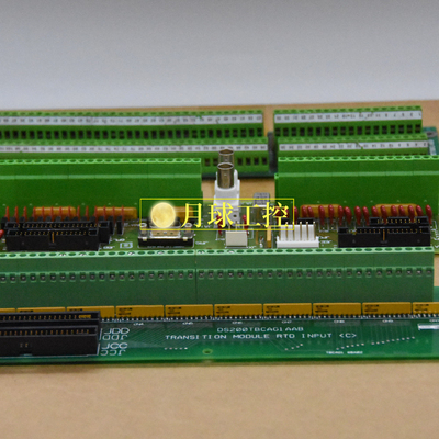IC697MDL653 控制器模块 正品原厂全新质保一年 现货