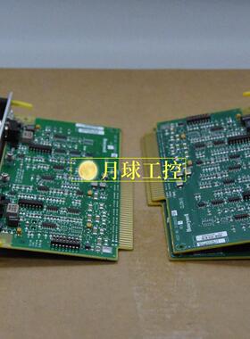 51202971-102 热电偶输入   原厂正品全新现货质保一年