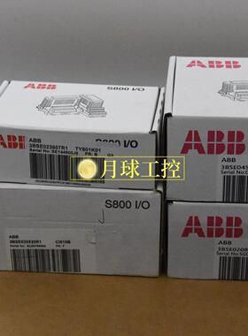 DSMD113 输入输出模块原装原盒密封进口现货质保一年现货