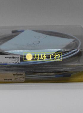 3500/02 129132-01 监测系统扩展模块  本特利现货 全新原装正品