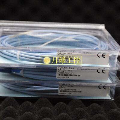 136386-01	输入输出模块