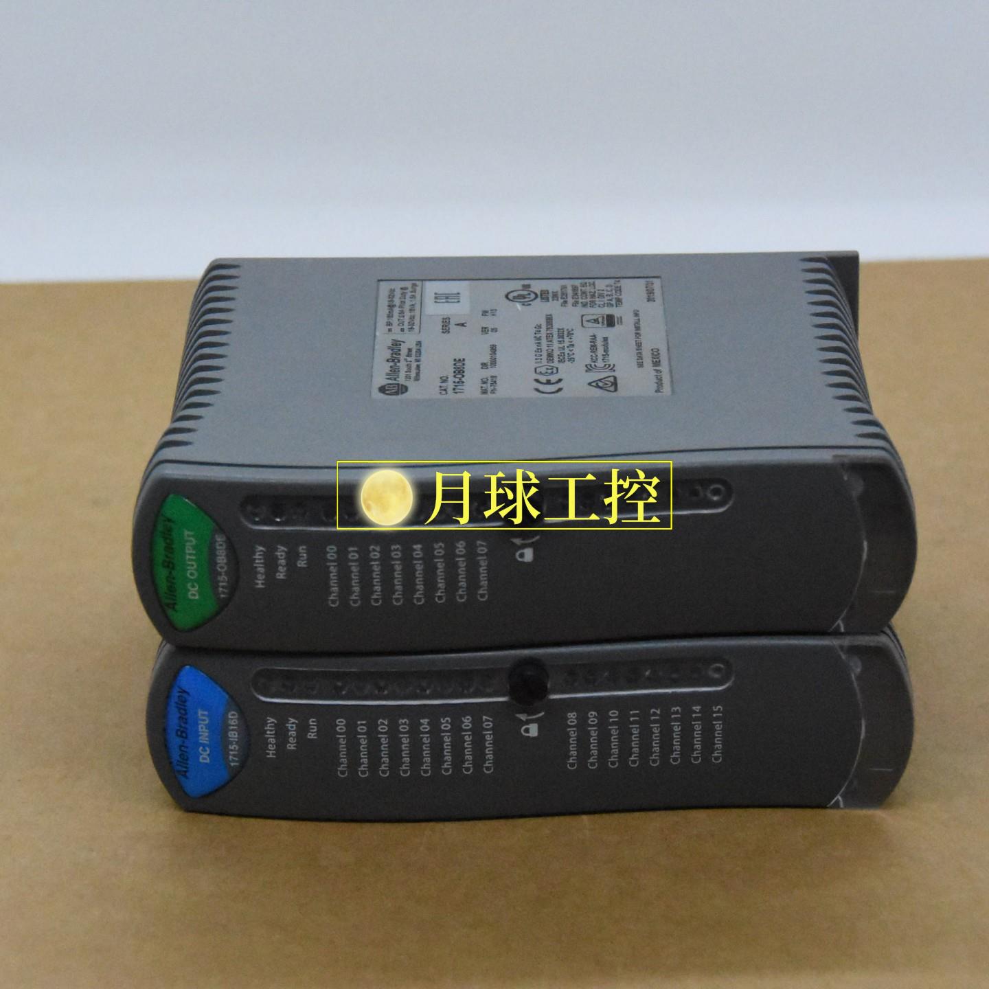 2711PC-T6M20D	终端AB全