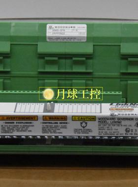 Woodward 伍德沃德 8440-2050 发电原厂正品全新价格优惠质保一年