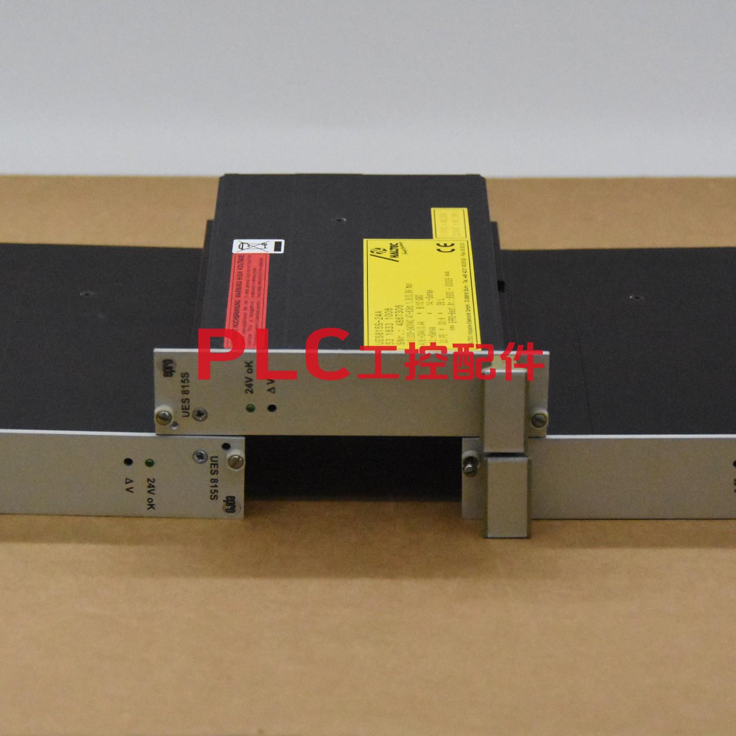 PR6423/-1CN	输入输出模