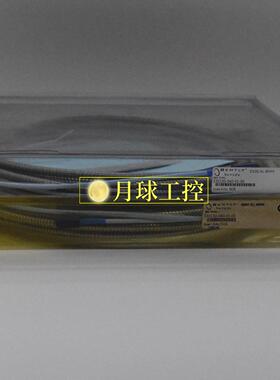 136711-01 复合监测模块 本特利现货