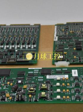 RH914SQ FBM201 通道隔离8输入模块原厂正品全新价格优惠质保一年