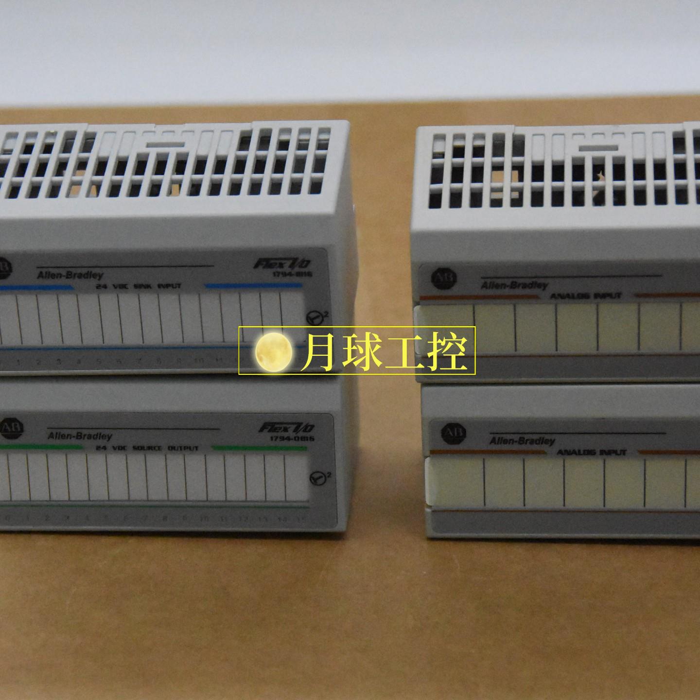 2711P-T10C15A1SER工控