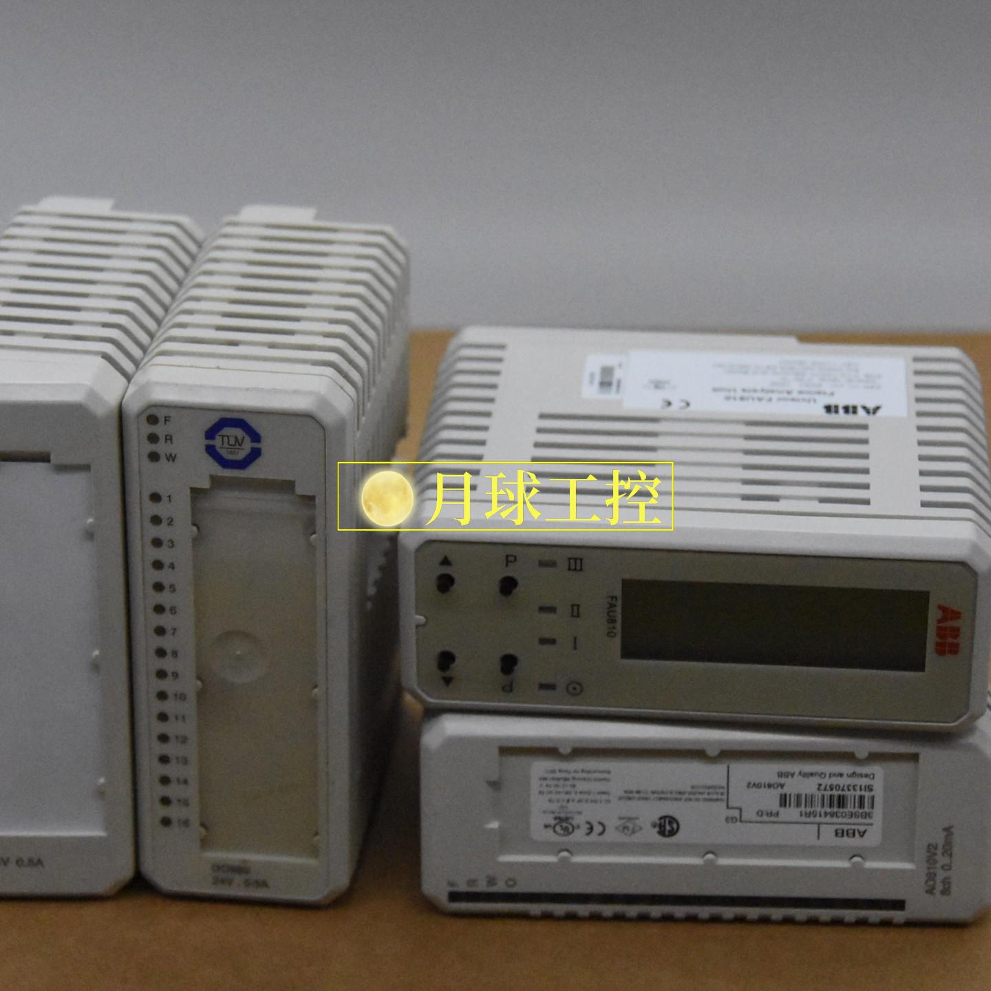 DSTA12输入模块卡件机器