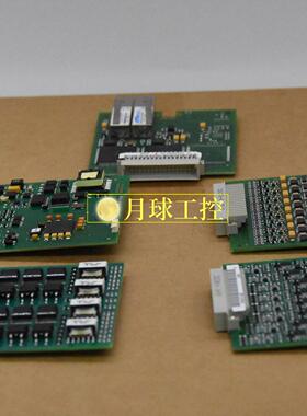 RH927AH FBM214B 输入模块 价格优惠质保一年