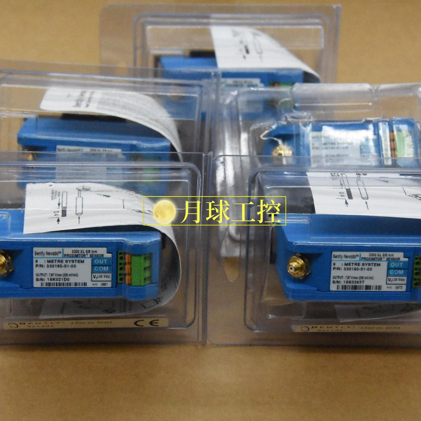 3500/-01	机架接口模块全