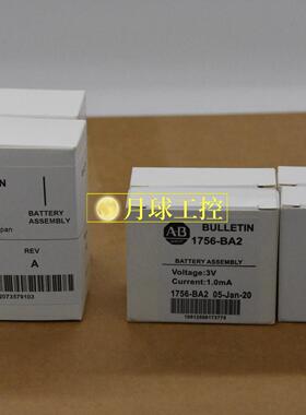 1785-BCM/C 备用通信模块AB 现货质保