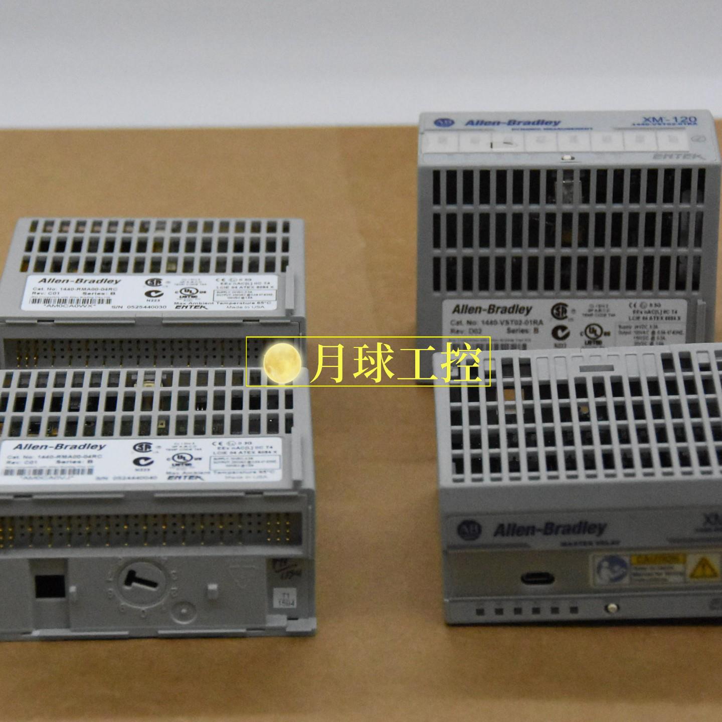 1786-TPS/C	适配器模块AB